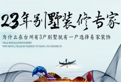 包罗手艺培训、办理指点、市场营销